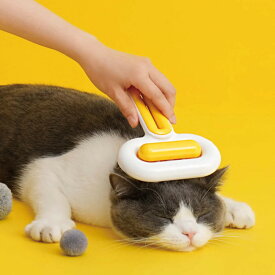 ペットブラシ 猫 Capsule Brush ZEZE （ ペット 毛取り ブラッシング 毛 毛玉 抜け毛 掃除 犬 手動 両面 簡単 ペットクリーナー お手入れ 便利 安全 ペット用品 ）【39ショップ】