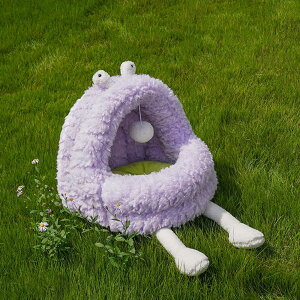 LnEX Monster Pet Bed D ZEZE h[^ i ybgnEX L LbgnEX nEX X^[ ybgpnEX Lp ybg\t@ ybgxbh NbVt CeA 킢 jy39V