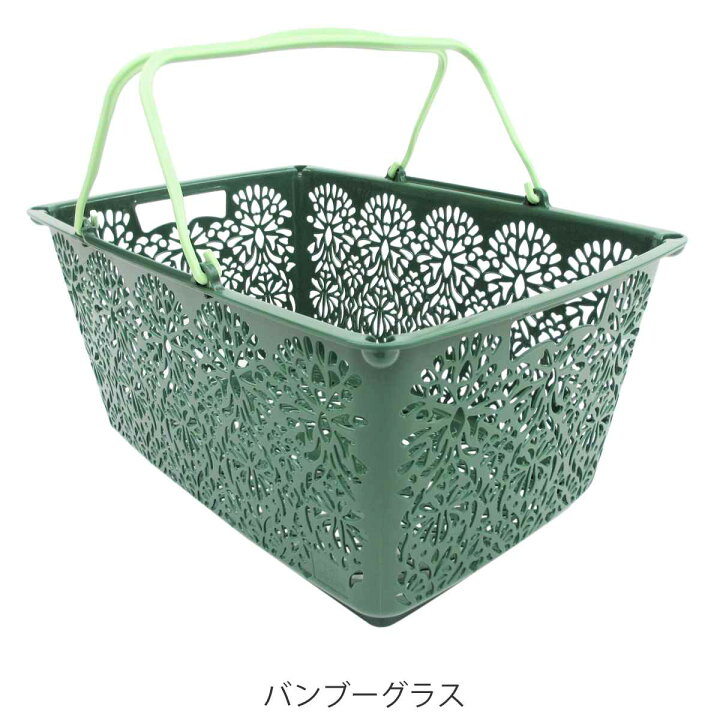 1815円 特別送料無料 買い物かご 買い物カゴ バスケット エコバッグ おしゃれ レジカゴ ブルーグリーン