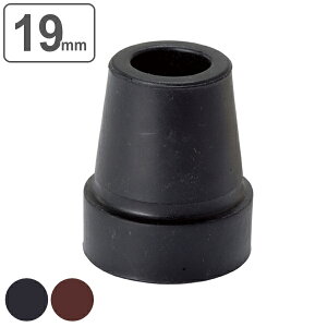 pփS DD19 i ܂肽ݏ Lk 19mmւS  S p p S`bv  cG S փS 1 1.9cm 1.9 ubN j y39Vbvz