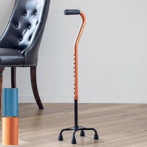 杖 4点杖 アルミ製 軽量 ステッキ 多点杖 自立式 非課税 ( 四点杖 10段階調節 伸縮杖 つえ ツエ 歩行 補助 リハビリ 介護用品 倒れない 安定 握りやすい 衝撃吸収 滑りにくい 転倒防止 )【39