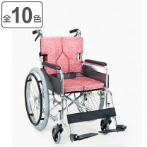 楽天市場】花柄（自走用車椅子｜車椅子）：移動・歩行支援用品<介護 