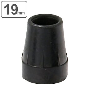 pւS TG|19 BK i   cG p  ւS  S a 19cm Nb` S փS p S`bv 1 j y39Vbvz