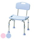 シャワーベンチ ミニ 背付タイプ （ シャワーチェア 背無 5段階 高さ調整 風呂いす 風呂椅子 コンパクト 介護 介護用 …