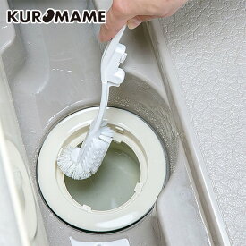 楽天市場 収納 排水溝ブラシの通販