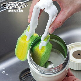 楽天市場 コップ洗い ブラシの通販