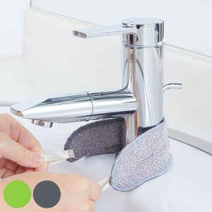 marna }[i ͎gI ֌܂̐CƂ W342 i NX ֌ |   C ^V ʏ ʑ Lb` C  AJ  Ƃ |  ܂Ȃ  