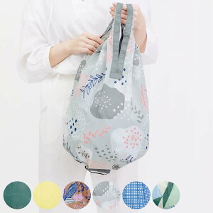 yr[Ttz marna }[i Shupatto RpNgobO Drop M^2020 S460 i Vpbg obO GRobO GRobN ܂肽 RpNg  hbv y e }C