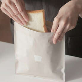 marna マーナ パン冷凍保存袋 K766BE （ 保存袋 パン 冷凍保存袋 食パン 冷凍保存 袋 冷凍袋 保存 容器 冷凍庫 収納 冷凍 パン保存 2枚入り パン入れ パン収納 密閉保存 洗える 日本製 おしゃれ ）【39ショップ】