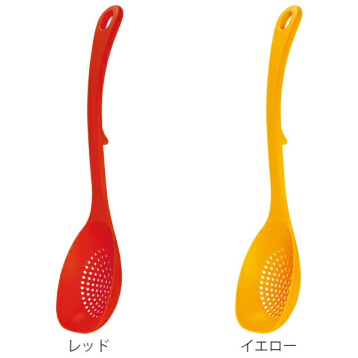 楽天市場】調理スプーン マーナ MARNA 炒めてすくえるスプーンザル  