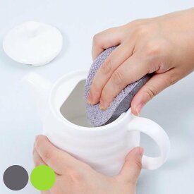 marna マーナ これは使える！ 茶しぶ落とし（2個入） K017 （ キッチンスポンジ スポンジ 食器用スポンジ 台所スポンジ 食器用 グラス用 キッチン用 食器洗い 皿洗い 両面使える 両面使用 台所用スポンジ ミニ 小さい ）【39ショップ】