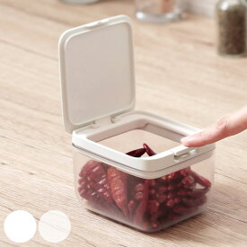 マーナ 保存容器 GOOD LOCK CONTAINER グッドロックコンテナ （ marna 450ml 700ml 1.2L 2L 単品～2個セット 密閉 キャニスター 調味料入れ プラスチック 積み重ね スタッキング 収納 ワンタッチ 食品 食材 保存 容器 ）【39ショップ】