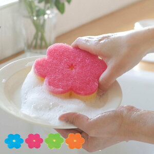 marna }[i ͂ȃX|W K364 i Lb`X|W HpX|W 䏊pX|W Lb`| Lb`N[i[ Lb` N[i[ Lb`pi |pi 䏊  VN V