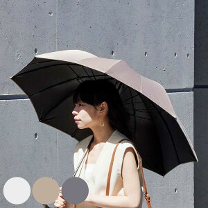 yr[Ttz marna }[i Shupatto Au UV 55cm S509BK i P fB[X Y Jp   킢 JP P UVJbg 99.9 P  Pp Ռ ՔM xg