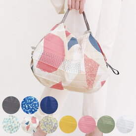 marna マーナ Shupatto コンパクトバッグ S M L （ シュパット エコバッグ マイバッグ エコバック 買い物バッグ 洗濯可能 北欧 コンパクト 折りたたみ マチ広 レジバッグ サブバッグ 買い物袋 買い物かばん ）【39ショップ】