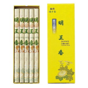  h  5 i   ފ d @  }GX jy39Vbvz