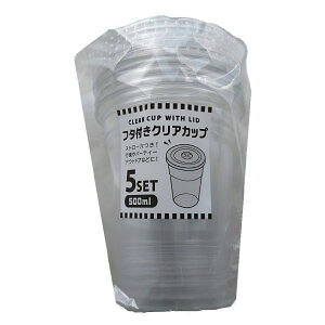 t^tNAJbv 500ml 5 i vX`bN ĝ Rbv NARbv Jbv  o[xL[ W[X ĝăJbv ĝăRbv Xg[t t^t jy39Vbv