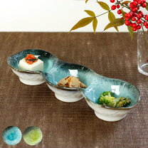 楽天市場】小鉢 3連（素材（キッチン用品）陶磁器）（食器｜食器 
