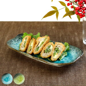 pM 23.5cm pv[g KANADE  i dqWΉ M ĕM M M aH Ă T} O I[hu 荇킹 i hg M Ă _  jy39Vbvz