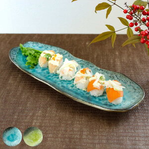 pM 35cm pv[g KANADE  i dqWΉ M ĕM M M aH Ă T} O I[hu 荇킹 i hg M Ă _  jy39Vbvz