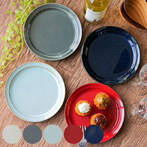 プレート HINATA 陶器 8.5cm 16cm 23cm ( 食洗機対応 電子レンジ対応 皿 平皿 お皿 盛皿 中皿 取り皿 ケーキ皿 ロールパン 大皿料理 取皿 朝食 おやつ 菓子皿 デザート おしゃれ シンプル )【39ショ