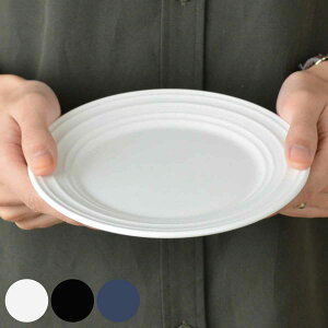 プレート 16cm 洋食器 SWIRL スワール ホワイト ( 食洗機対応 電子レンジ対応 皿 中皿 ケーキ皿 デザート皿 デザート スイーツ 取り皿 シンプル 無地 普段使い 上品 来客用 おもてなし おしゃれ