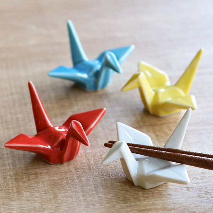 楽天市場 箸置き おしゃれ 折ツル 正月 はしおき 磁器 食器 カトラリーレスト 鶴 箸置 つる 折り鶴 箸おき 箸やすめ 箸休め カトラリー レスト ツル ハシオキ お箸 箸 置き 結婚祝い 可愛い 日本製 39ショップ インテリアパレット