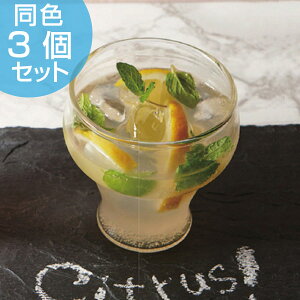 �R�b�v �A�C�X TSUMU 280ml �K���X �J�b�v �ϔM�K���X �H�� �d�q�����W�Ή� ���F3�Z�b�g �i �K���X�R�b�v �J�b�v �K���X�� �ϔM �K���X�H�� �h�����N�J�b�v �f�U�[�g �f�U�[�g�J�b�v ���� ����