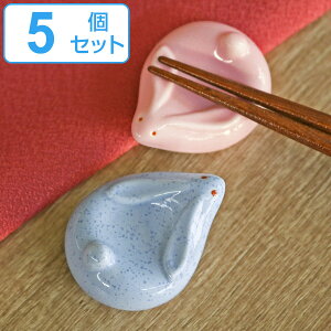 u  { 5Zbg i u ͂u Jg[Xg  ETM   퐻 j y39Vbvz