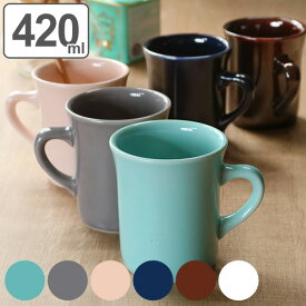マグカップ 420ml L Cozyマグ 陶器 日本製 ネイビー （ 電子レンジ対応 食洗機対応 マグ コーヒーカップ 食器 カップ タンブラー 大きめ 無地 かわいい おしゃれ ） 【39ショップ】