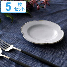 プレート 13cm オーバル プチ プリンセス Calin 皿 洋食器 陶器 日本製 同色5枚セット （ お皿 電子レンジ対応 食洗機対応 木瓜 輪花 豆皿 銘々皿 菓子皿 デザート フルーツ おしゃれ 食器 グレー モノトーン ） 【39ショップ】