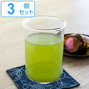 Rbv 260ml O KX ۂ ϔM Jbv F3Zbg i ⒃OX  ⒃ KX ^u[  ⒃ OX  bNOX   j y39Vbvz