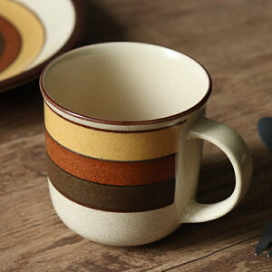 }OJbv 320ml oCo REVIVAL TT[N Sun Circles H mH  i H@Ή dqWΉ Jbv }O ϔM I[uΉ R[q[Jbv  킢 g j y39V