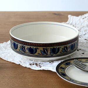 ボウル 21cm アラベラ Arabella ベジタブルボウル 皿 食器 洋食器 硬質陶器 ( 食洗機対応 電子レンジ対応 大鉢 サラダボウル 耐熱 オーブン対応 リム皿 深皿 菓子鉢 パスタ 大皿料理 リム鉢 )【