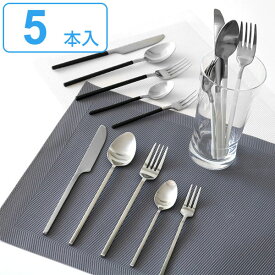 楽天市場 スプーン おしゃれ カトラリーセット 箸 カトラリー 食器 カトラリー グラス キッチン用品 食器 調理器具の通販 楽天市場 スプーン おしゃれ カトラリーセット 箸 カトラリー 食器 カトラリー グラス キッチン用品 食器 調理器具の通販