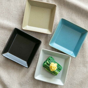 プレート 8.5cm S KASANE スクエア 陶器 ( 食洗機対応 皿 角皿 小皿 四角 豆皿 お皿 刺し猪口 共猪口 醤油皿 お通し 箸休め おしゃれ 重ねる スタッキング 単品 1枚 マット ) 【39ショップ】
