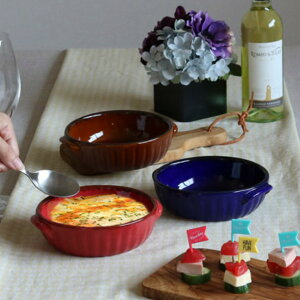 グラタン皿 16cm ラウンド ギャザー 同色5個セット ( 食洗機対応 電子レンジ対応 オーブン対応 耐熱皿 オーブンウェア 1人用 丸 グラタン ドリア ラザニア 取っ手付き おしゃれ )【39ショッ