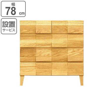 rO`FXg 4i _fUC VR { 78cm zCgI[N i Jݒu `FXg [`FXg  ^X [  o i rO[ ؐ ؖ _ I[