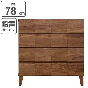 rO`FXg 4i _fUC VR { 78cm EH[ibg i Jݒu `FXg [`FXg  ^X [  o i rO[ ؐ ؖ _ EH