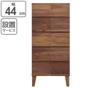 rO`FXg 5i _fUC VR { 44cm EH[ibg i Jݒu `FXg [`FXg  ^X [ o i Y rO[ ؐ ؖ _ E