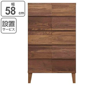 rO`FXg 5i _fUC VR { 58cm EH[ibg i Jݒu `FXg [`FXg  ^X [ o i Y rO[ ؐ ؖ _ E