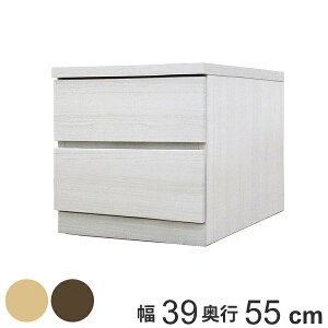 �N���[�[�b�g�`�F�X�g 2�i ���{�� Fit ���s��55cm ��39cm �i �J���ݒu �`�F�X�g ���[�`�F�X�g ���� �^���X ���[ ���Y �����i �\�y �T�C�h�`�F�X�g ���r���O���[ �ؐ� �ؖ� �V���v�� ������� �i