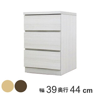 �N���[�[�b�g�`�F�X�g 3�i ���{�� Fit ���s��44cm ��39cm �i �J���ݒu �`�F�X�g ���[�`�F�X�g ���� �^���X ���[ ���Y �����i �\�y �T�C�h�`�F�X�g ���r���O���[ �ؐ� �ؖ� �V���v�� ������� �i