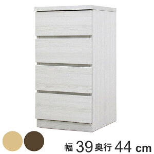 �N���[�[�b�g�`�F�X�g 4�i ���{�� Fit ���s��44cm ��39cm �i �J���ݒu �`�F�X�g ���[�`�F�X�g ���� �^���X ���[ ���Y �����i �\�y �T�C�h�`�F�X�g ���r���O���[ �ؐ� �ؖ� �V���v�� ������� �i
