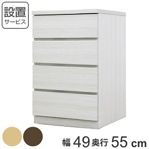 N[[bg`FXg 4i { Fit s55cm 49cm i Jݒu `FXg [`FXg  ^X [ Y i \y TCh`FXg rO[ ؐ ؖ Vv  i