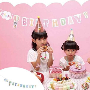 o[XtFe K[hZbg o[o[Xf[ i  a  K[h I[ig p[eB[ a 1 t ̎q j̎q  q o[Xf[ j Cx