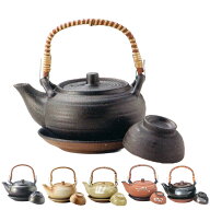 土瓶 丸形イラボ吹 茶 土瓶むし （ 340ml 陶器 土瓶蒸しセット 土瓶蒸し お猪口 セット 和モダン 和風 和…