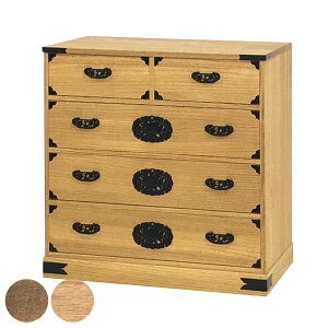  | 75cm 4i ċ˒ICdグ i ˂  ^X  \y ˒\y { i ˈߑP[X ˃^X `FXg ߗގ[ a ː Y jy39Vbvz