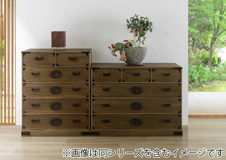 楽天市場】総桐 民芸たんす 幅75cm 5段 焼桐調オイル仕上げ （ 桐 