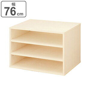 VFt 3i ː }`N[[bg[ 76cm i  bN [I ړIbN VR { i [h[u I [ gݍ킹 ؐ Y i`  j y39